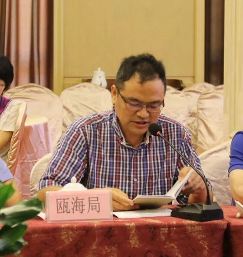 浙江省食用农产品批发市场食品安全规范化建设 温州 座谈会在瓯海举行